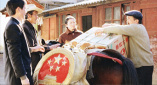 三七旅馆
